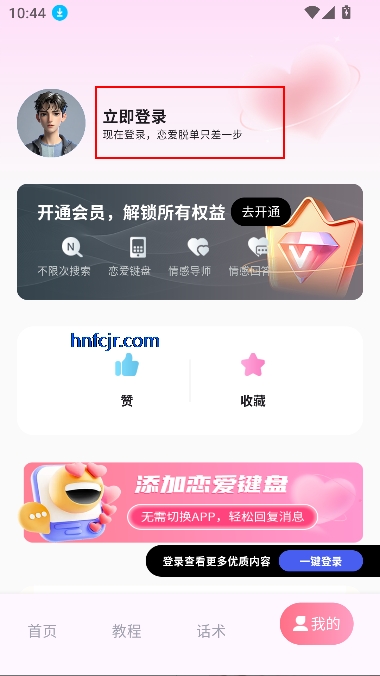 ظappٷ
