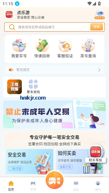 appٷ
