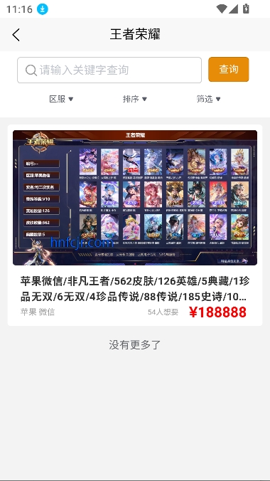 appٷ