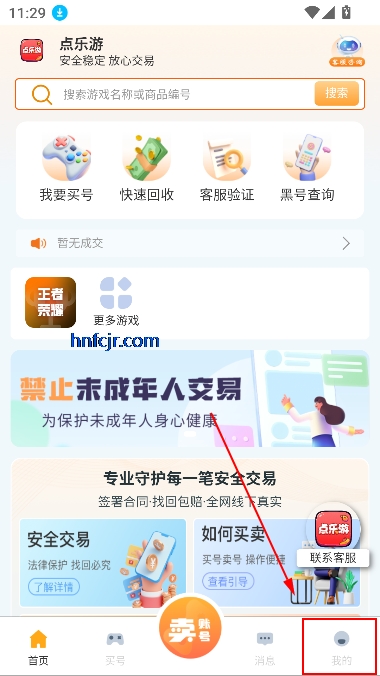 appٷ