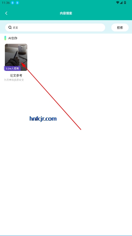 Chat Goٷ