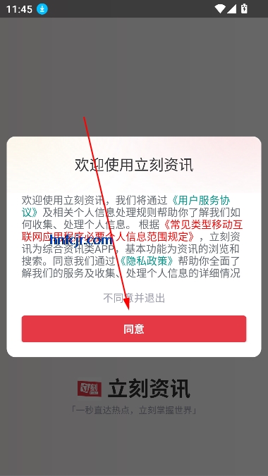 ѶappѶ