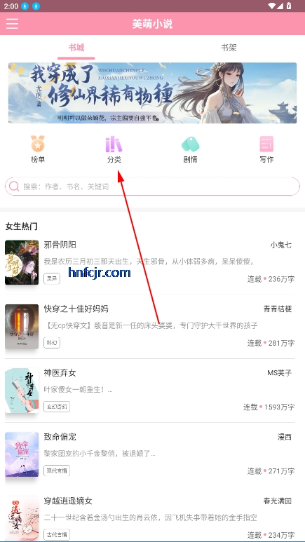 С˵app°2025