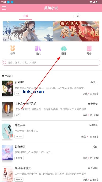 С˵app°2025