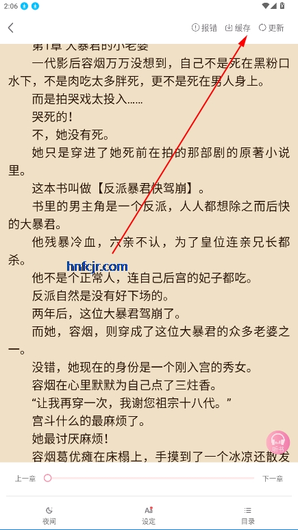 С˵app°2025