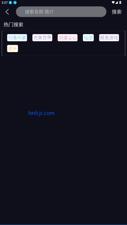 ׷app