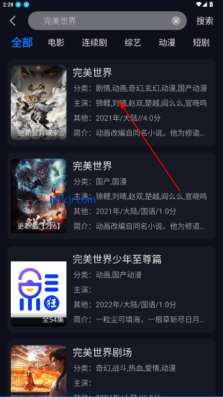 ׷app