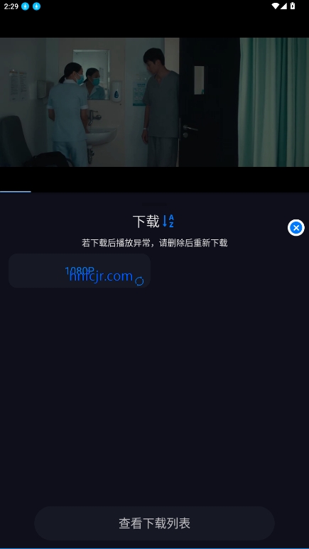 ׷app