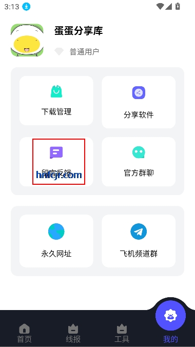 app°