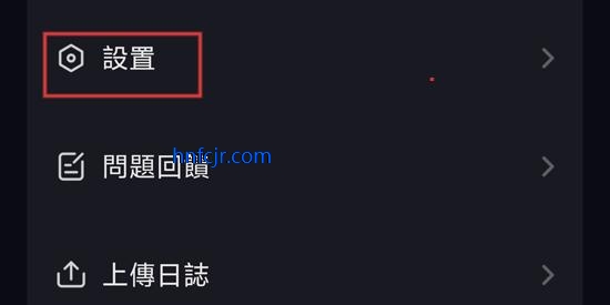 DramaBite°汾