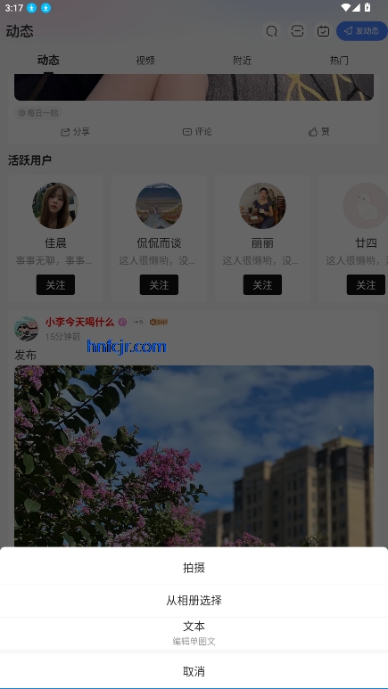 appٷ