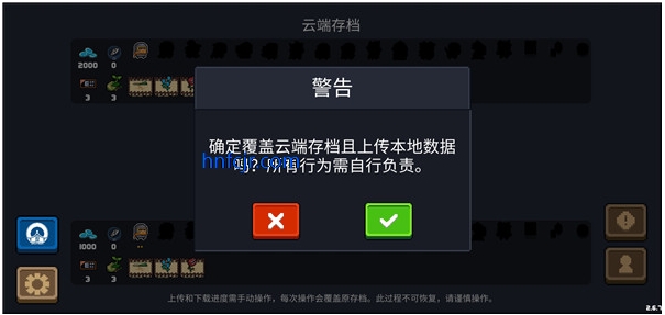 Ԫʿ
