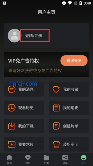 ԶƵapp׿