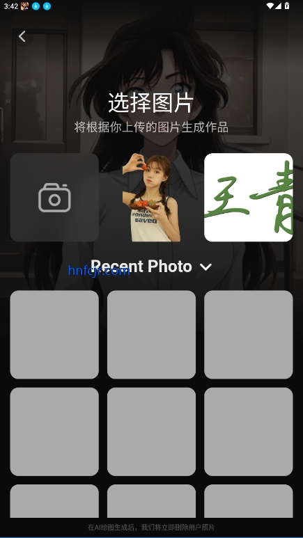 QuickArtһPͼapp