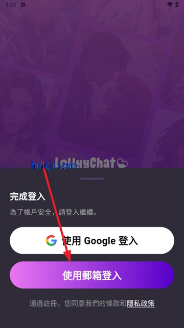 Lollyyai