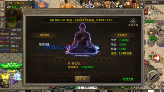 ն´