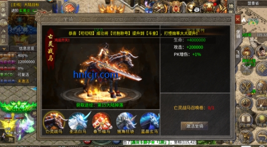 ն´