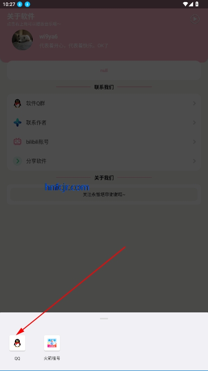taffyv1.0ٷ