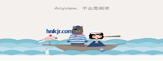 AnyviewĶ2025°