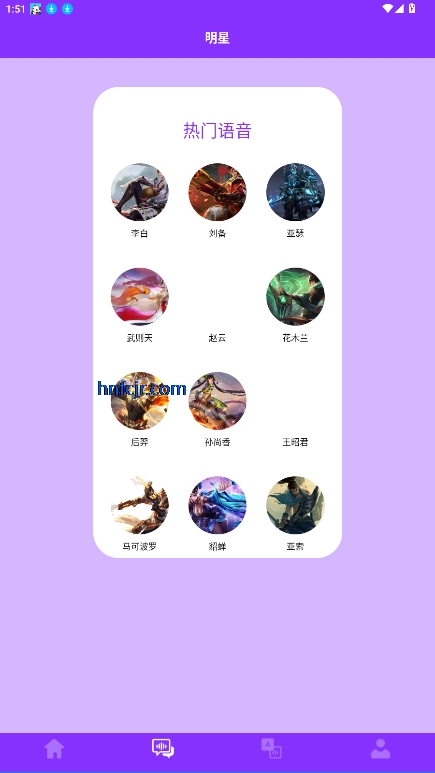ֻ