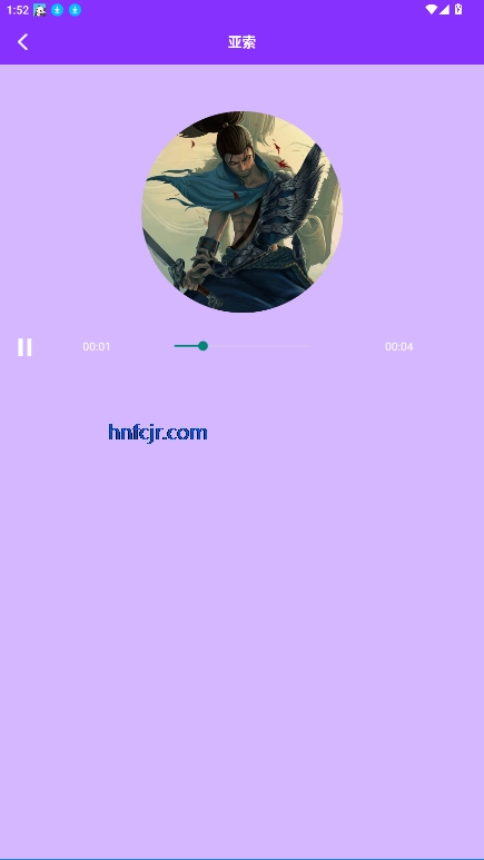 ֻ