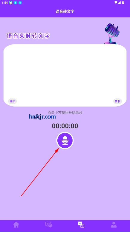 ֻ