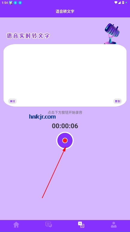 ֻ
