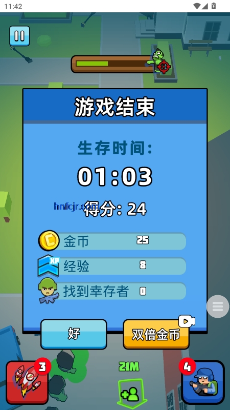 ͻϷ޹
