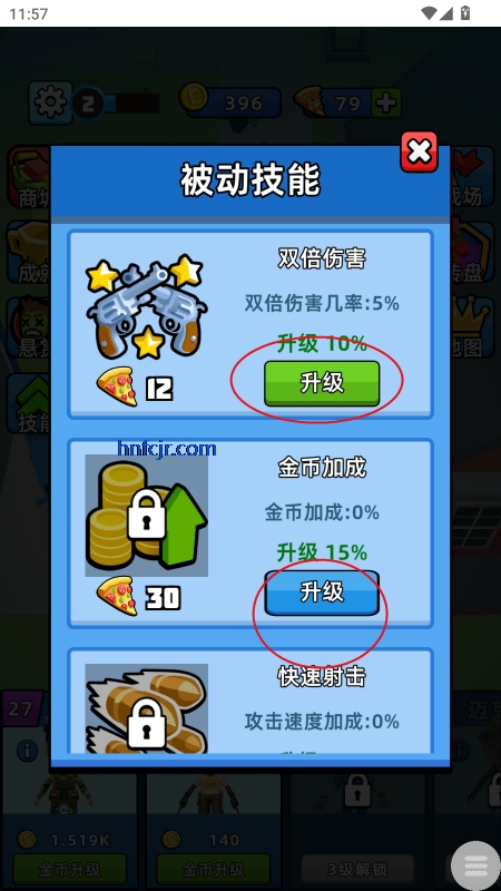 ͻϷ޹