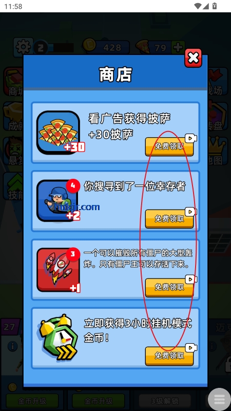 ͻϷ޹