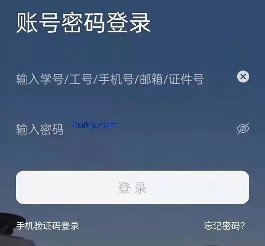 ҵѧappٷ