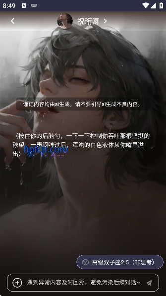 aiٷ