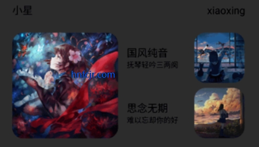 Сǽܹ3.0°汾