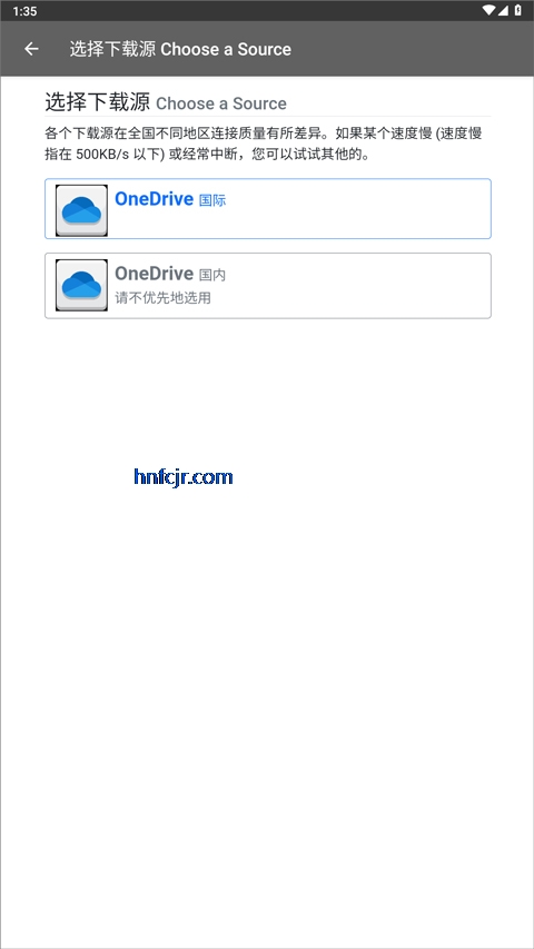 Hmmsim·ģapp