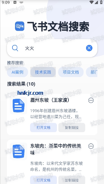 appٷ