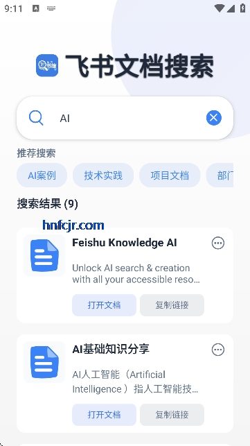 appٷ