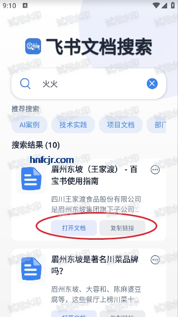 appٷ
