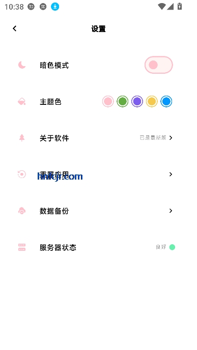 κapp˯߼