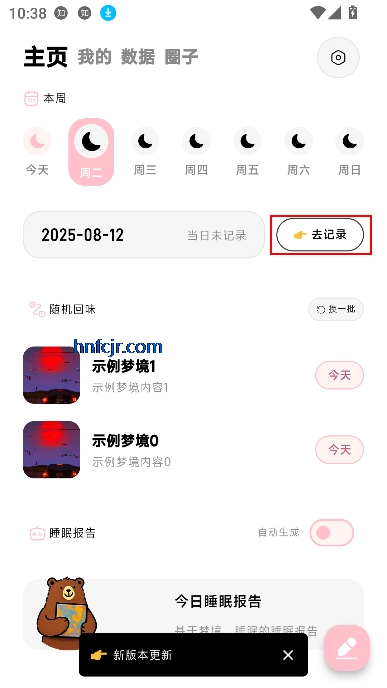 κapp˯߼