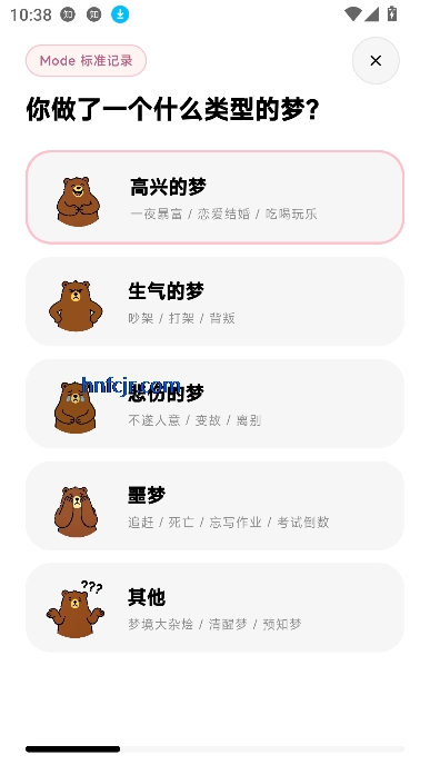 κapp˯߼