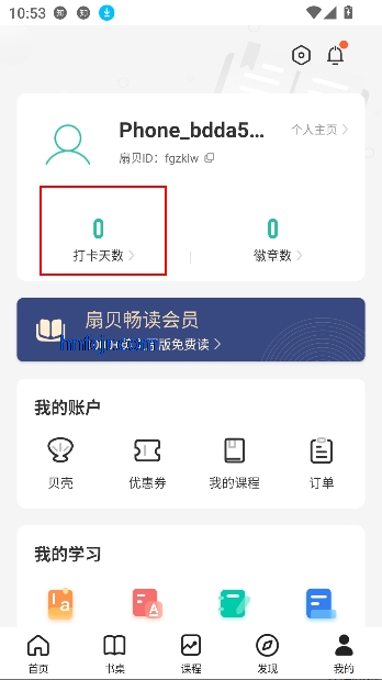 ȱĶappѰ