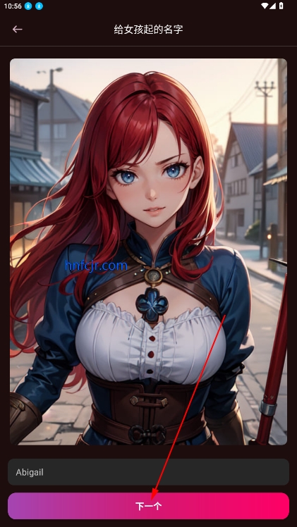 Vivy AIֻ