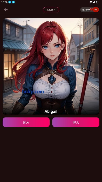 Vivy AIֻ