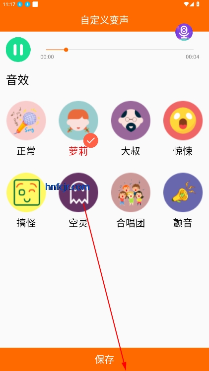 Ϸʵʱֻ