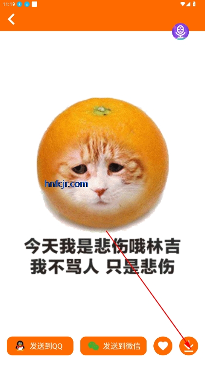 Ϸʵʱֻ