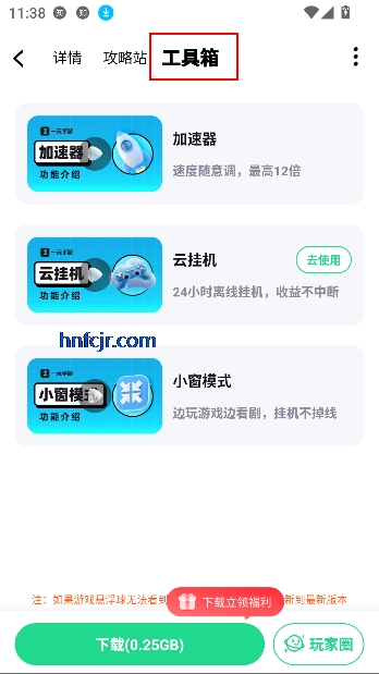 μappϷ