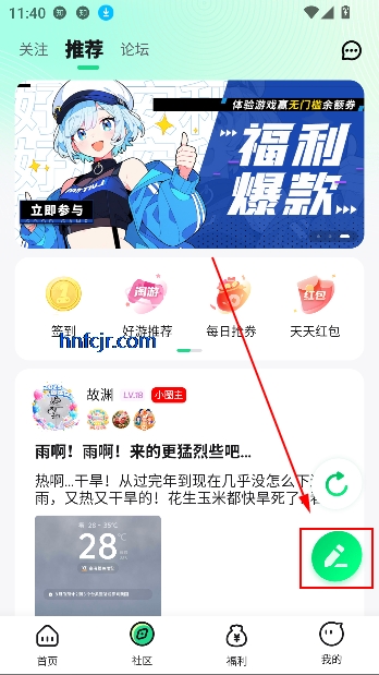 μappϷ