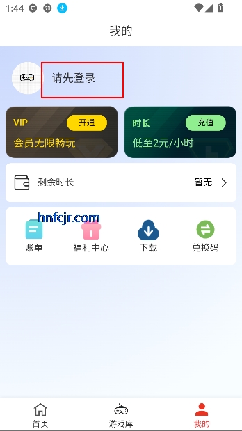 ڴϷappٷ