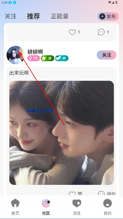 Ȥliveٷ