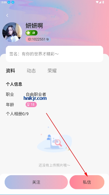 Ȥliveٷ